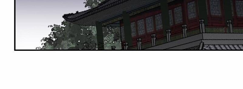 Trực Nam Tiểu Kiều Phi Của Vương Phủ 29 trang 43