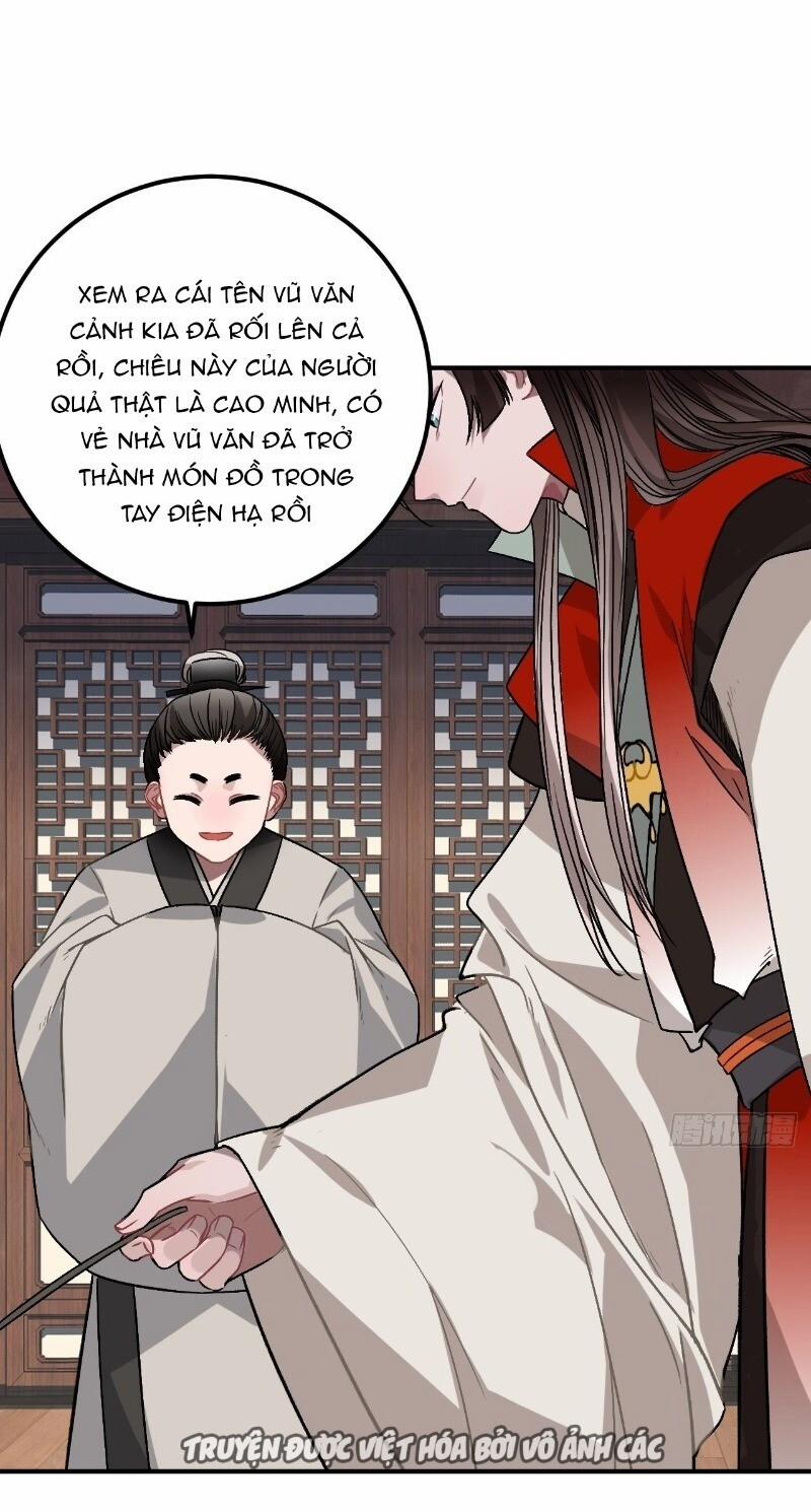 Trực Nam Tiểu Kiều Phi Của Vương Phủ 29 trang 47