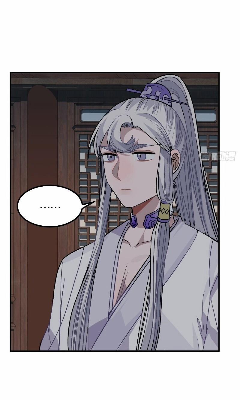 Trực Nam Tiểu Kiều Phi Của Vương Phủ 29 trang 6