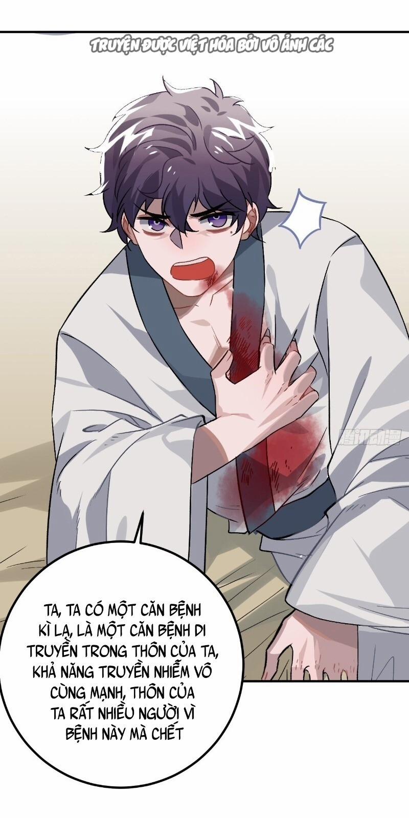 Trực Nam Tiểu Kiều Phi Của Vương Phủ 29 trang 61