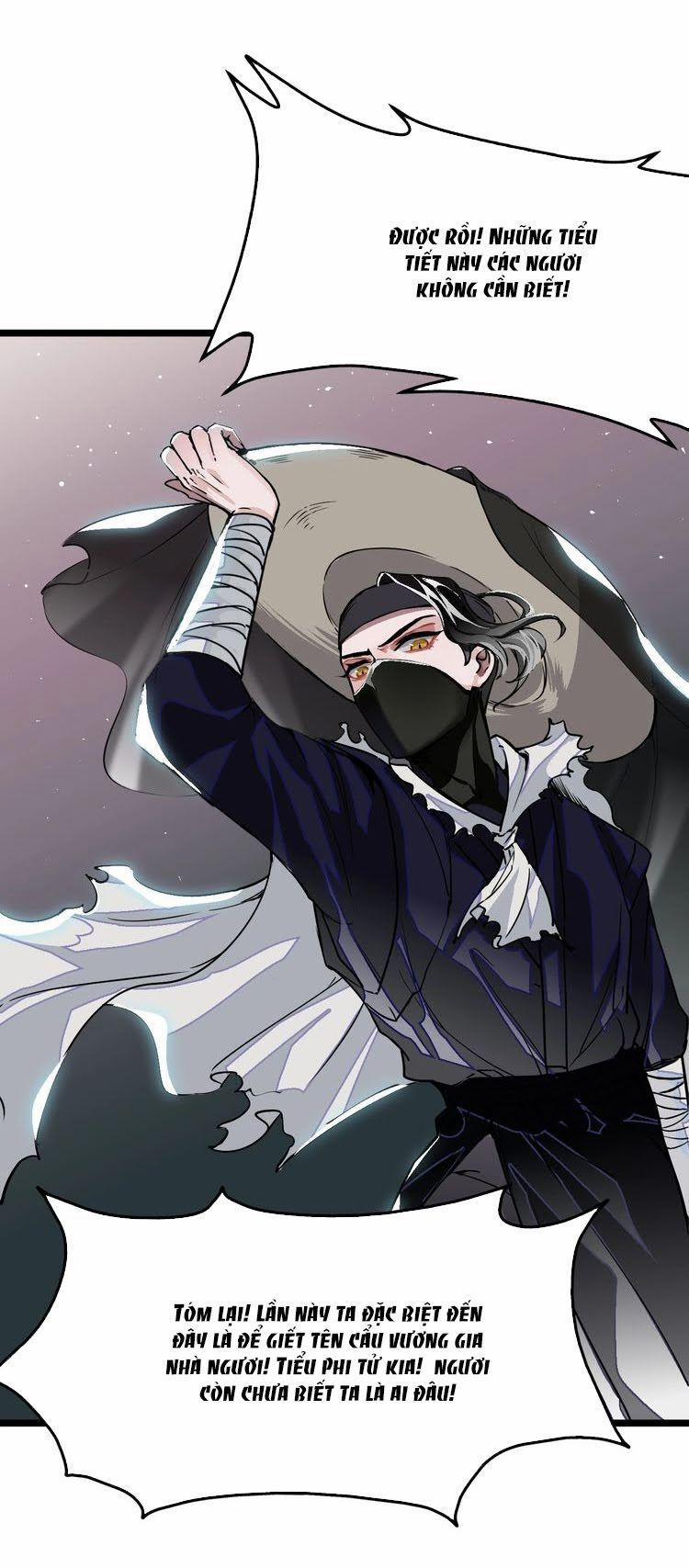 Trực Nam Tiểu Kiều Phi Của Vương Phủ 3 trang 11