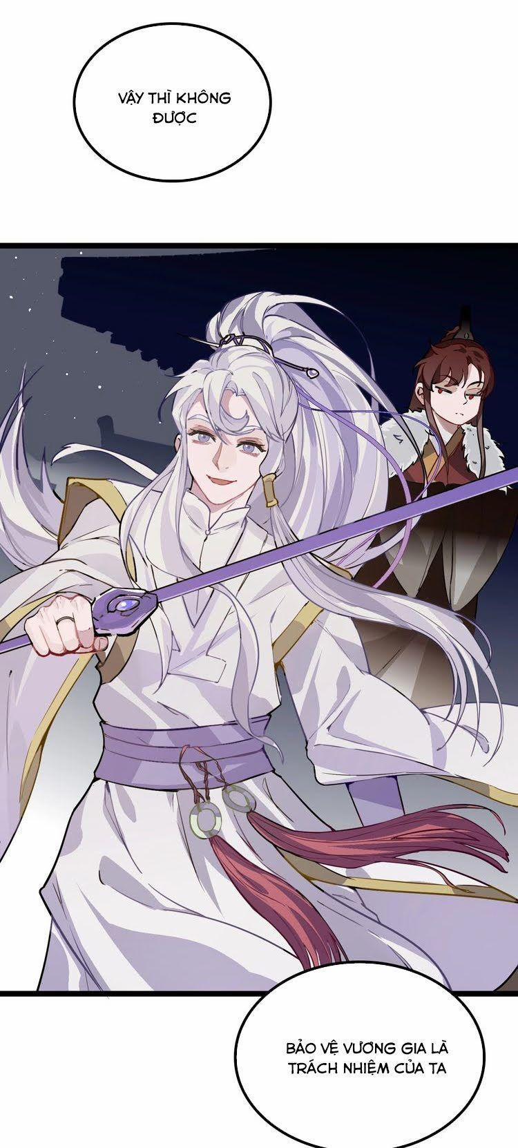 Trực Nam Tiểu Kiều Phi Của Vương Phủ 3 trang 43