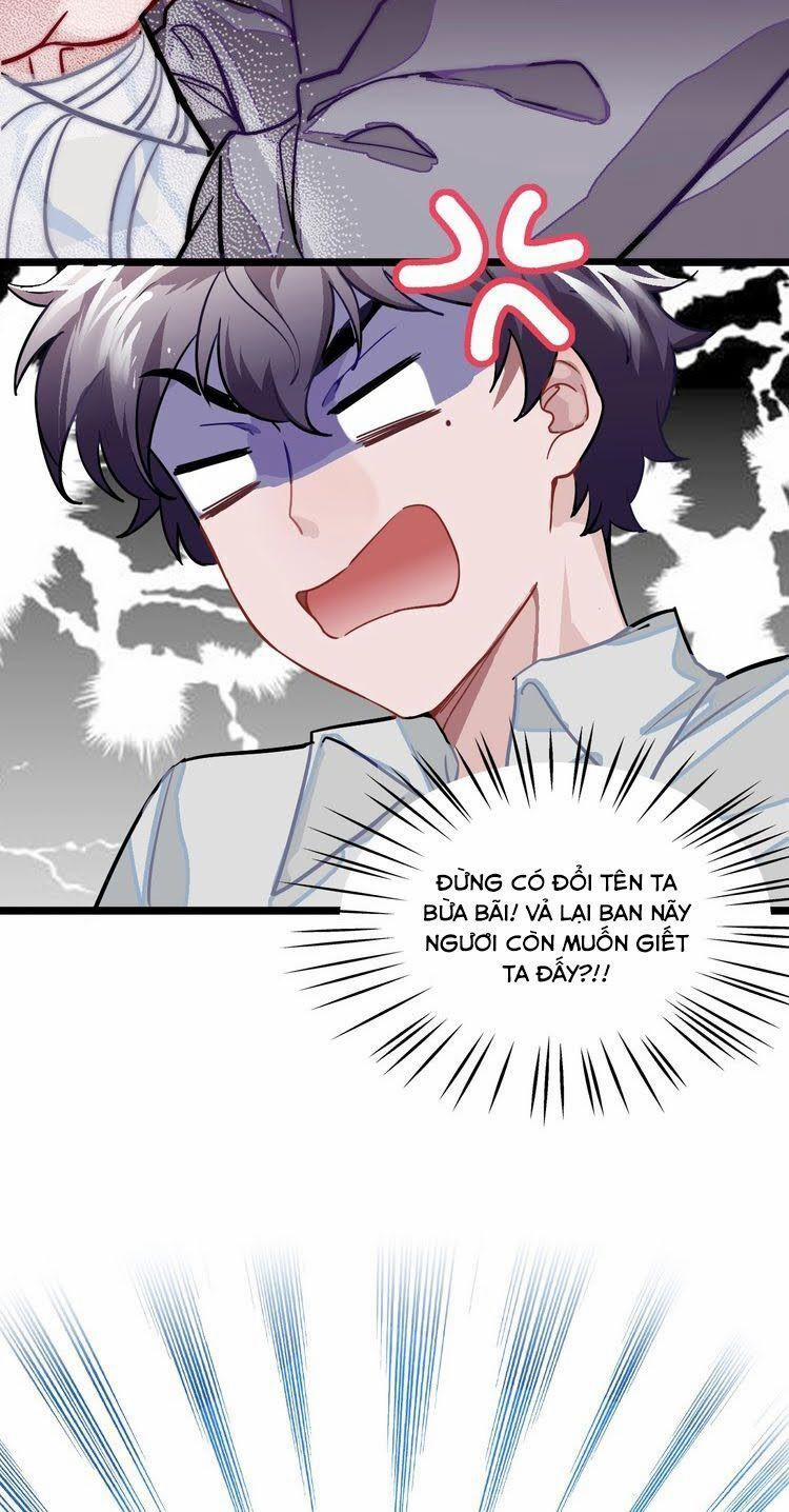 Trực Nam Tiểu Kiều Phi Của Vương Phủ 3 trang 54