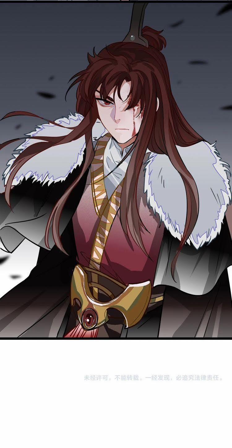 Trực Nam Tiểu Kiều Phi Của Vương Phủ 3 trang 58