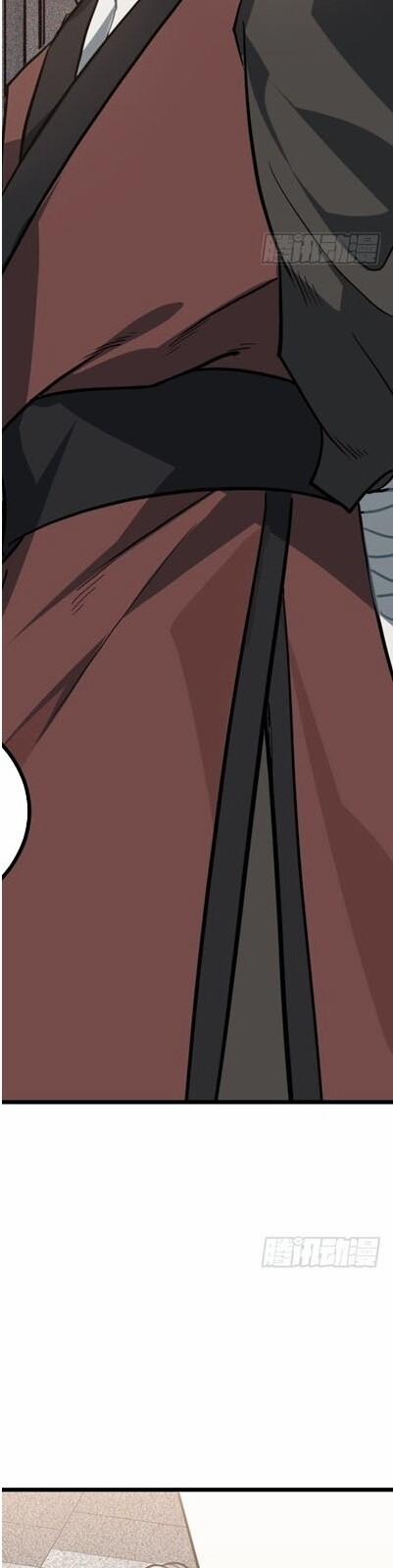 Trực Nam Tiểu Kiều Phi Của Vương Phủ 30 trang 1