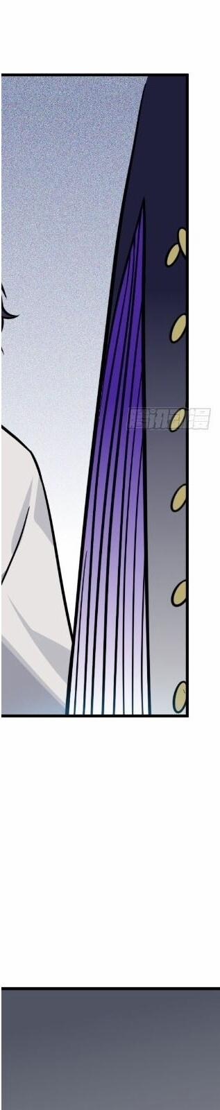 Trực Nam Tiểu Kiều Phi Của Vương Phủ 30 trang 21