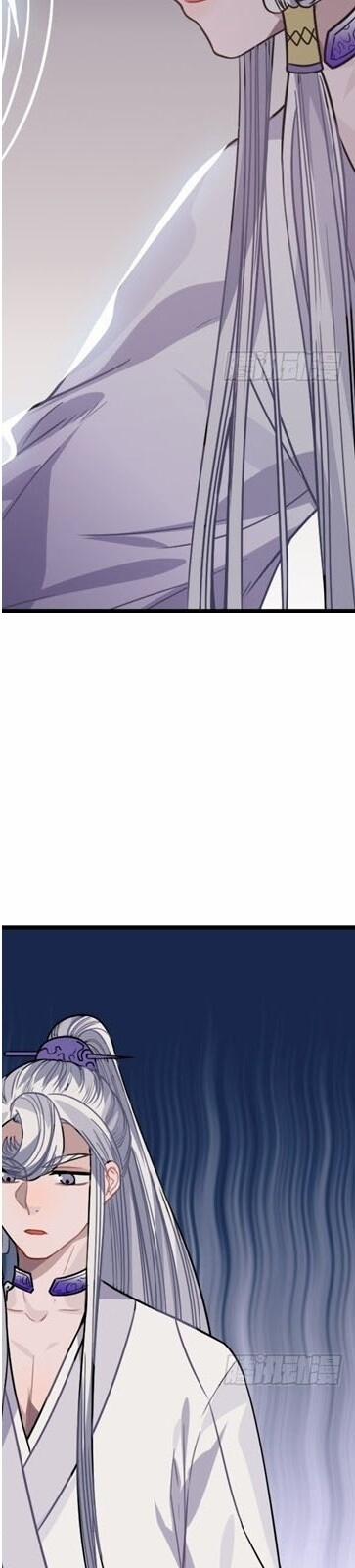 Trực Nam Tiểu Kiều Phi Của Vương Phủ 30 trang 37