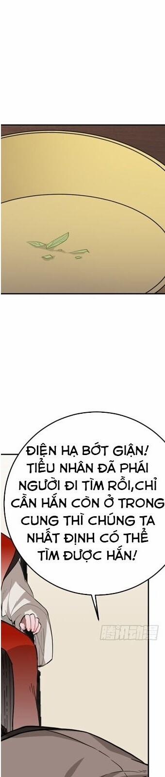 Trực Nam Tiểu Kiều Phi Của Vương Phủ 30 trang 4