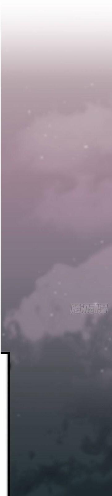 Trực Nam Tiểu Kiều Phi Của Vương Phủ 30 trang 47