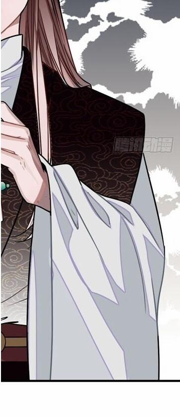 Trực Nam Tiểu Kiều Phi Của Vương Phủ 30 trang 50