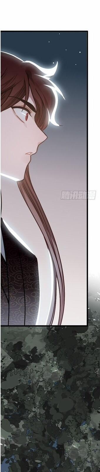 Trực Nam Tiểu Kiều Phi Của Vương Phủ 30 trang 54