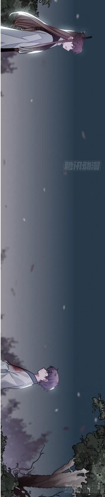 Trực Nam Tiểu Kiều Phi Của Vương Phủ 30 trang 56