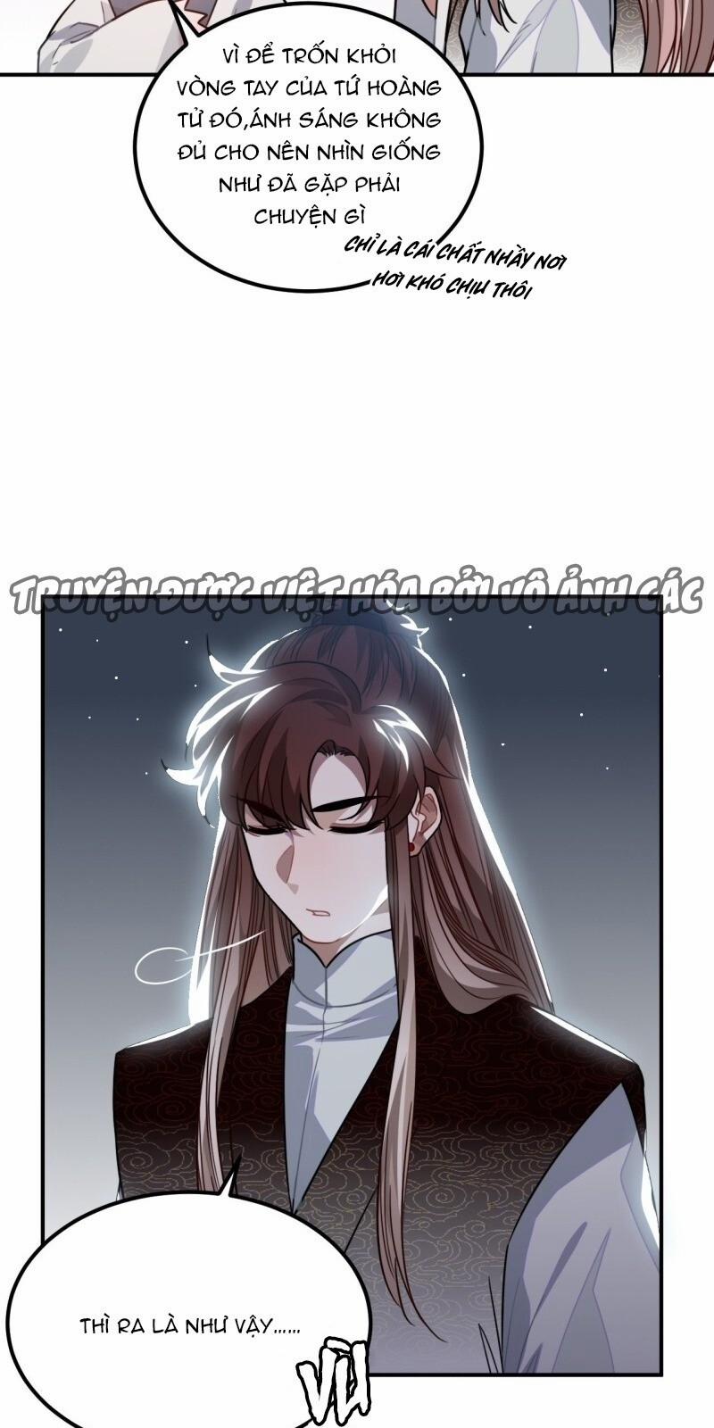 Trực Nam Tiểu Kiều Phi Của Vương Phủ 31 trang 12