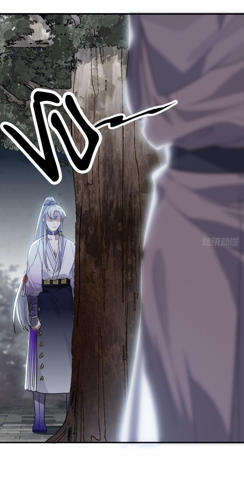 Trực Nam Tiểu Kiều Phi Của Vương Phủ 31 trang 22