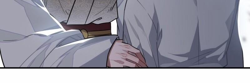 Trực Nam Tiểu Kiều Phi Của Vương Phủ 31 trang 45