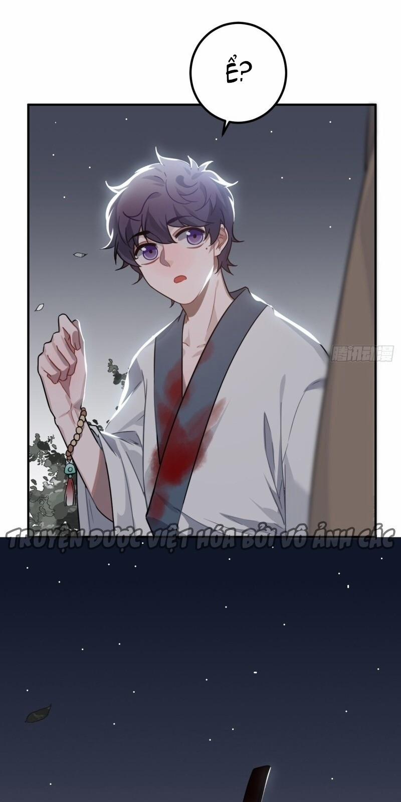 Trực Nam Tiểu Kiều Phi Của Vương Phủ 31 trang 62