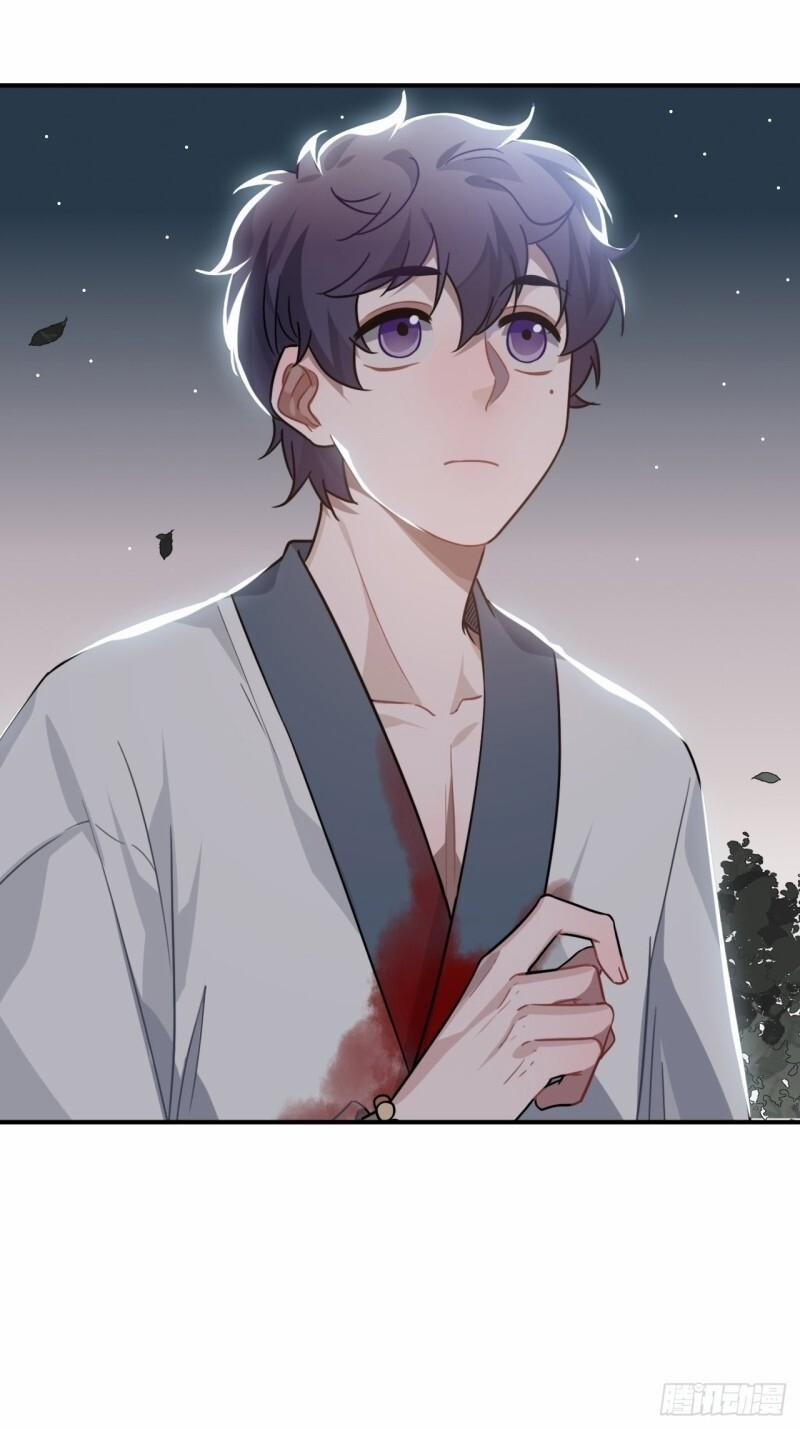 Trực Nam Tiểu Kiều Phi Của Vương Phủ 31 trang 66