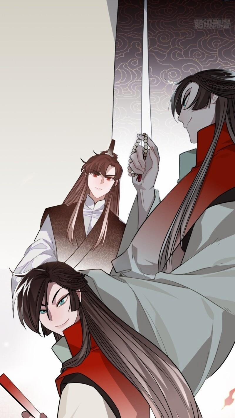 Trực Nam Tiểu Kiều Phi Của Vương Phủ 31 trang 71