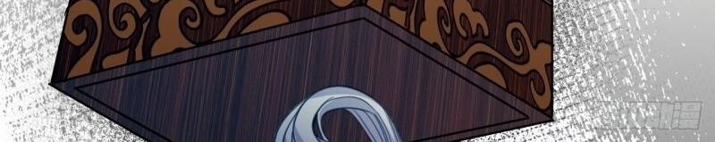 Trực Nam Tiểu Kiều Phi Của Vương Phủ 31 trang 75