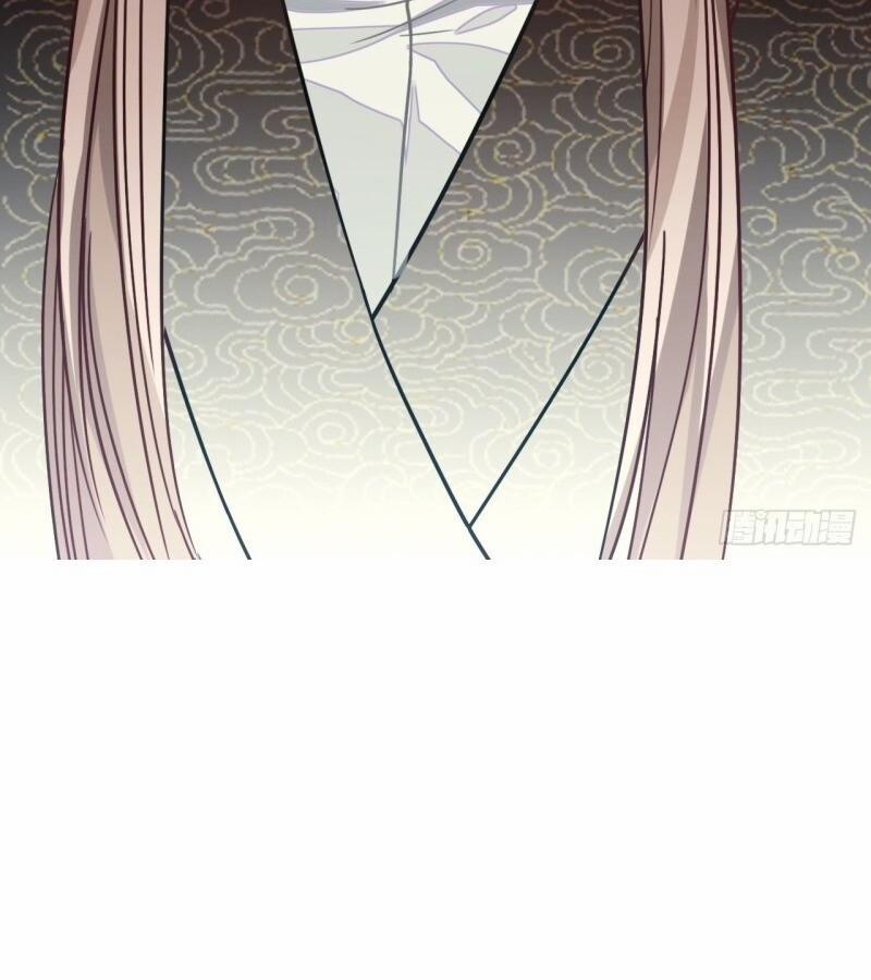 Trực Nam Tiểu Kiều Phi Của Vương Phủ 31 trang 78