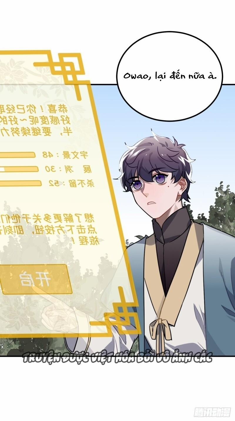 Trực Nam Tiểu Kiều Phi Của Vương Phủ 32 trang 11