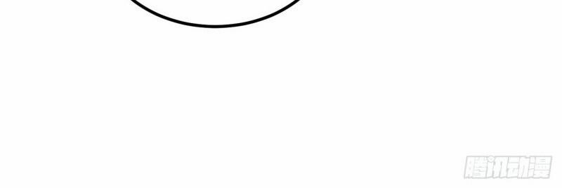 Trực Nam Tiểu Kiều Phi Của Vương Phủ 32 trang 33