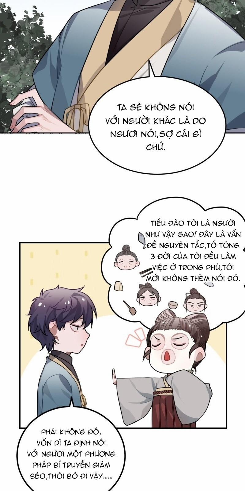 Trực Nam Tiểu Kiều Phi Của Vương Phủ 32 trang 43