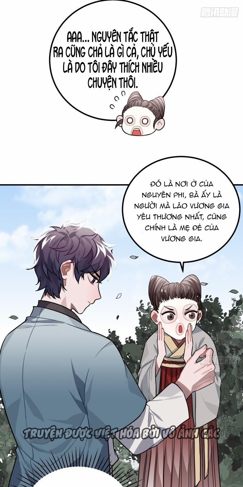 Trực Nam Tiểu Kiều Phi Của Vương Phủ 32 trang 45