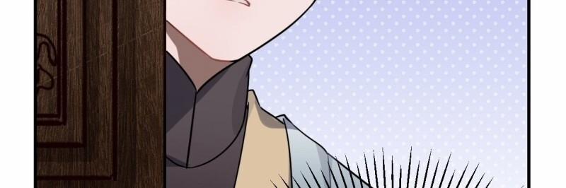 Trực Nam Tiểu Kiều Phi Của Vương Phủ 32 trang 7