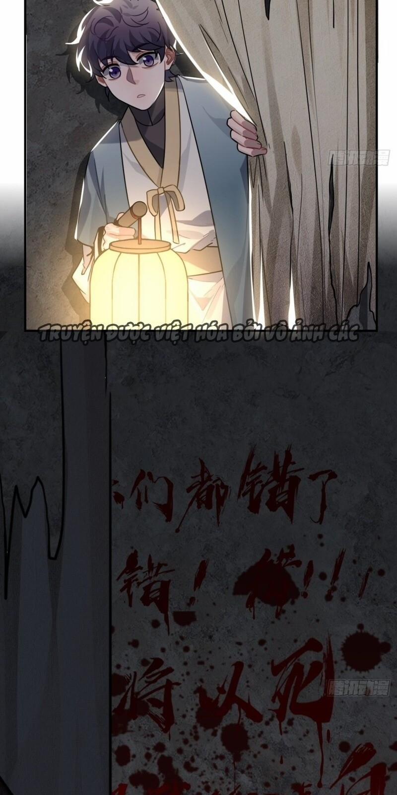 Trực Nam Tiểu Kiều Phi Của Vương Phủ 32 trang 72