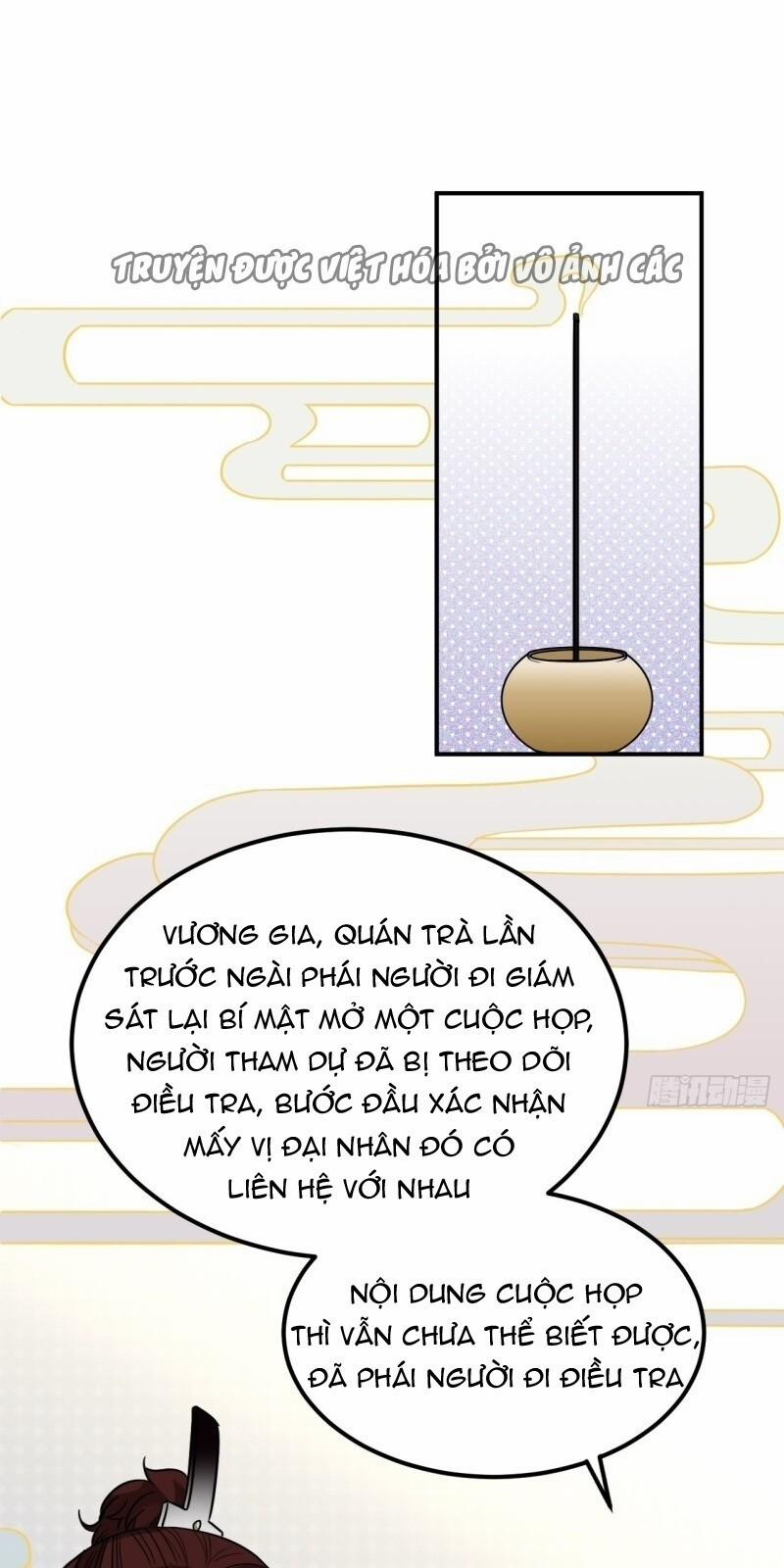 Trực Nam Tiểu Kiều Phi Của Vương Phủ 33 trang 0