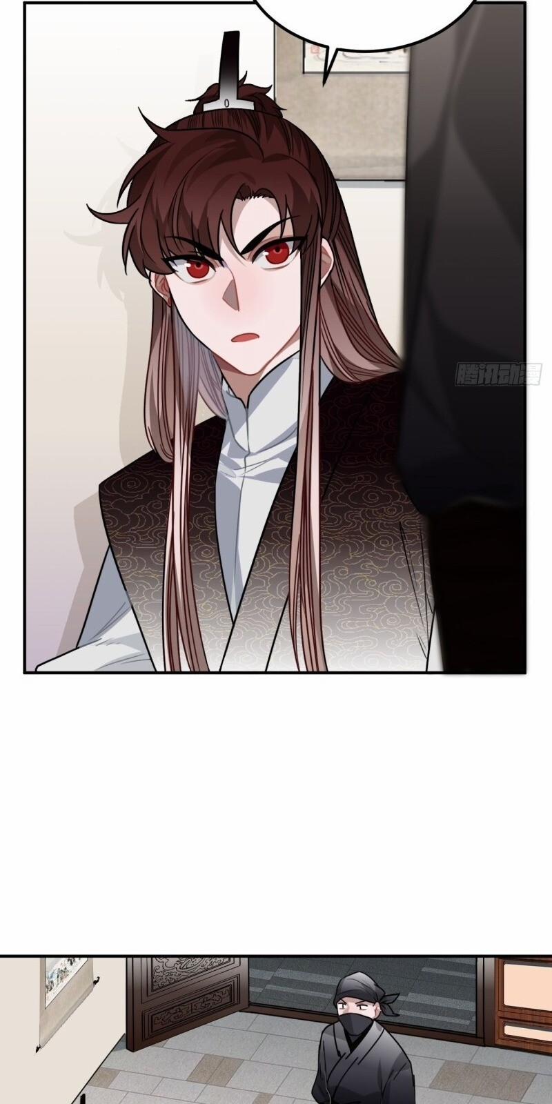 Trực Nam Tiểu Kiều Phi Của Vương Phủ 33 trang 4