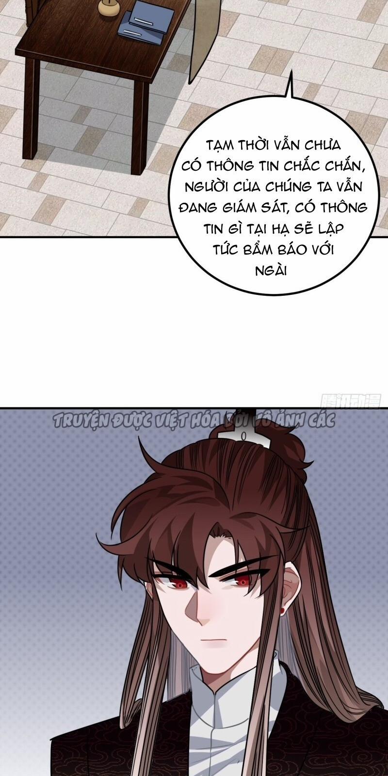 Trực Nam Tiểu Kiều Phi Của Vương Phủ 33 trang 6