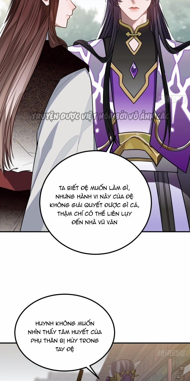 Trực Nam Tiểu Kiều Phi Của Vương Phủ 33 trang 60