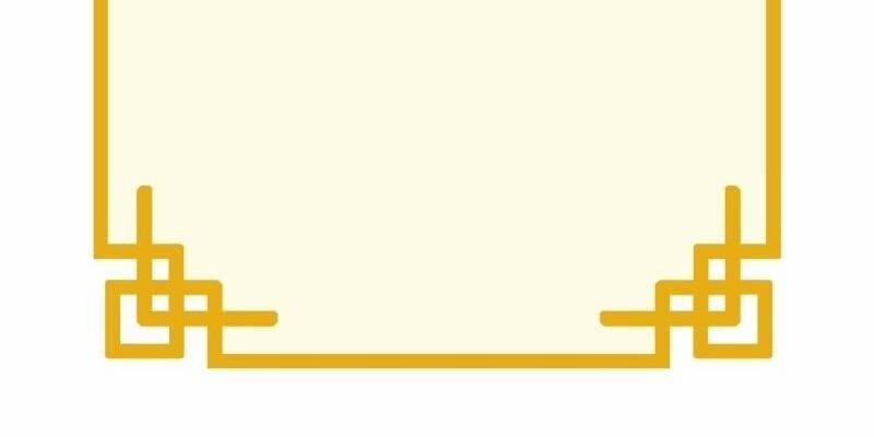 Trực Nam Tiểu Kiều Phi Của Vương Phủ 34 trang 31