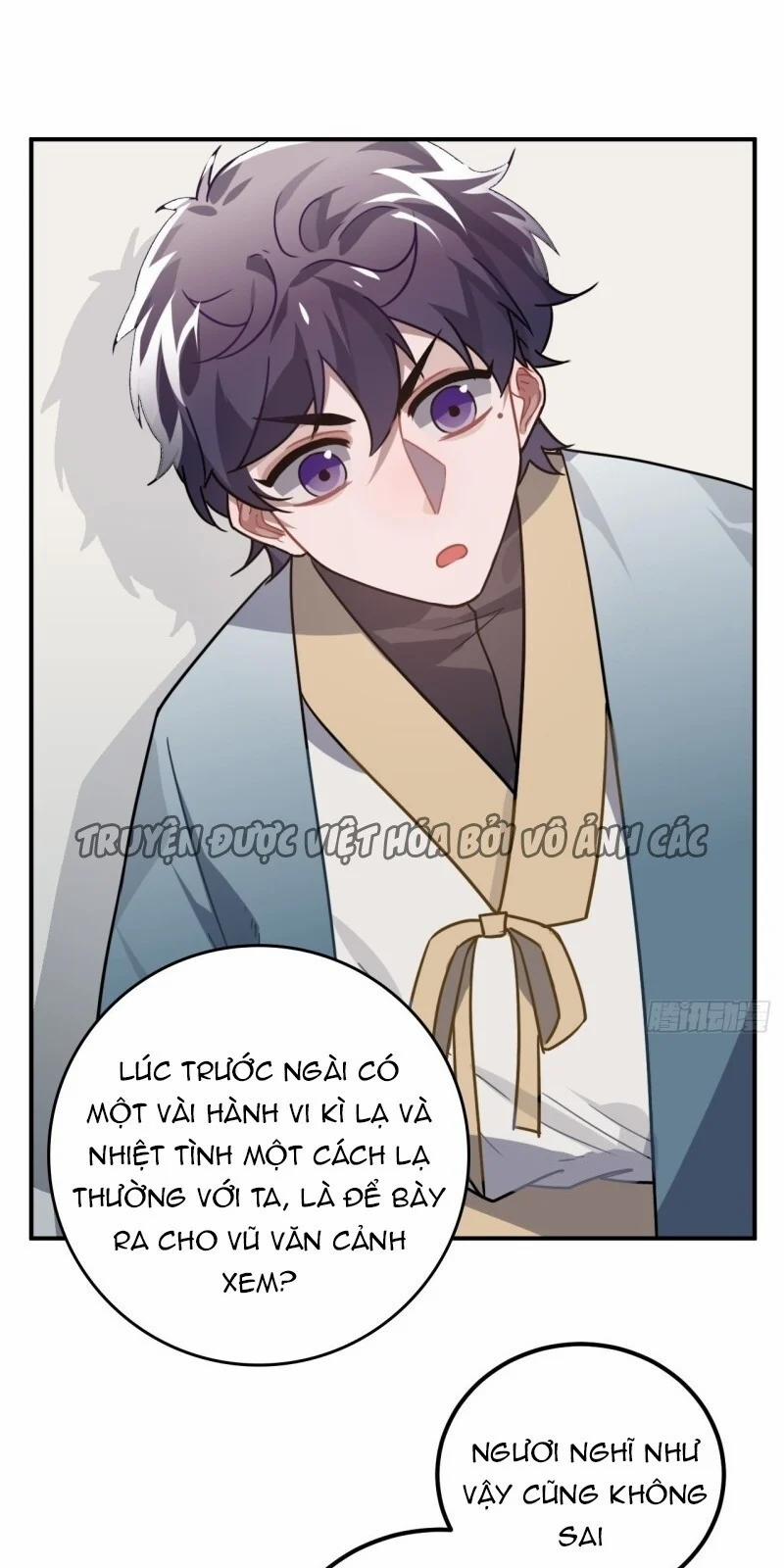 Trực Nam Tiểu Kiều Phi Của Vương Phủ 34 trang 44