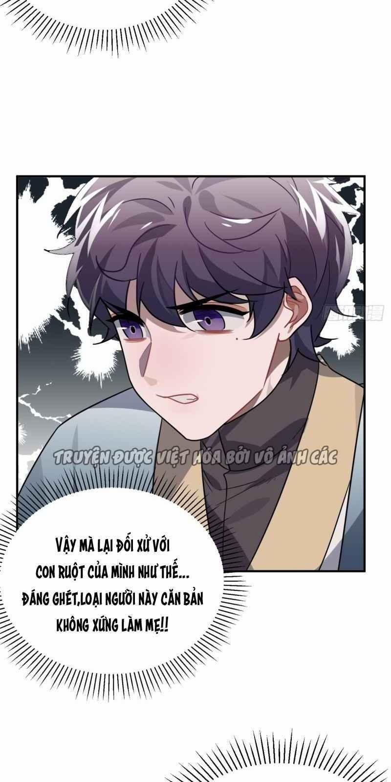 Trực Nam Tiểu Kiều Phi Của Vương Phủ 35 trang 10