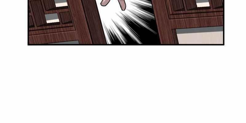 Trực Nam Tiểu Kiều Phi Của Vương Phủ 35 trang 13