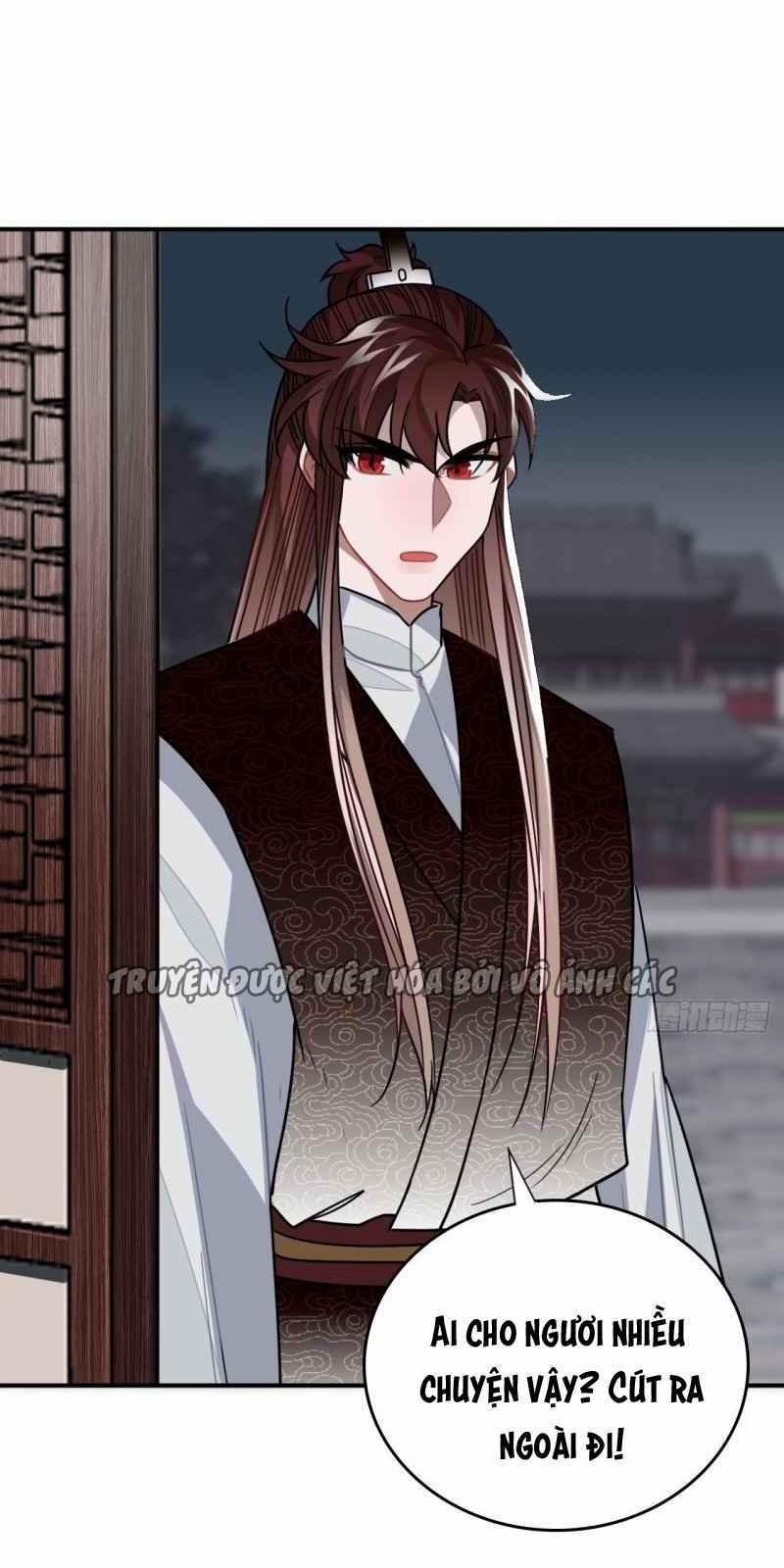 Trực Nam Tiểu Kiều Phi Của Vương Phủ 35 trang 16