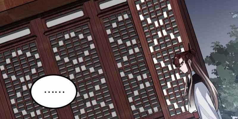 Trực Nam Tiểu Kiều Phi Của Vương Phủ 35 trang 25