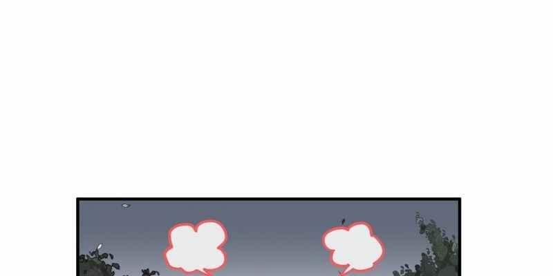 Trực Nam Tiểu Kiều Phi Của Vương Phủ 35 trang 60