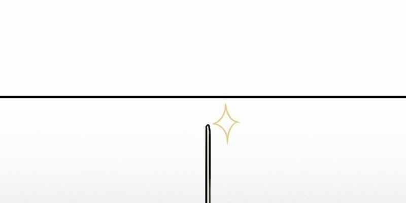 Trực Nam Tiểu Kiều Phi Của Vương Phủ 35 trang 69