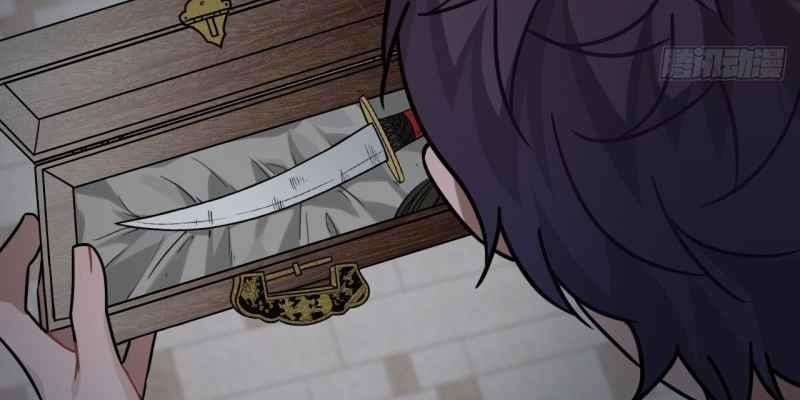 Trực Nam Tiểu Kiều Phi Của Vương Phủ 35 trang 73