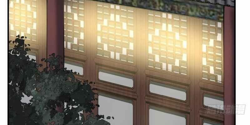 Trực Nam Tiểu Kiều Phi Của Vương Phủ 35 trang 77