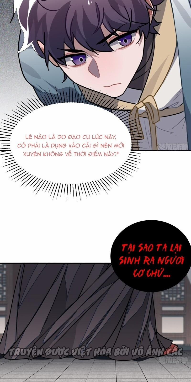 Trực Nam Tiểu Kiều Phi Của Vương Phủ 36 trang 10