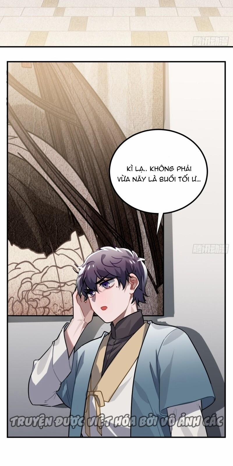 Trực Nam Tiểu Kiều Phi Của Vương Phủ 36 trang 4