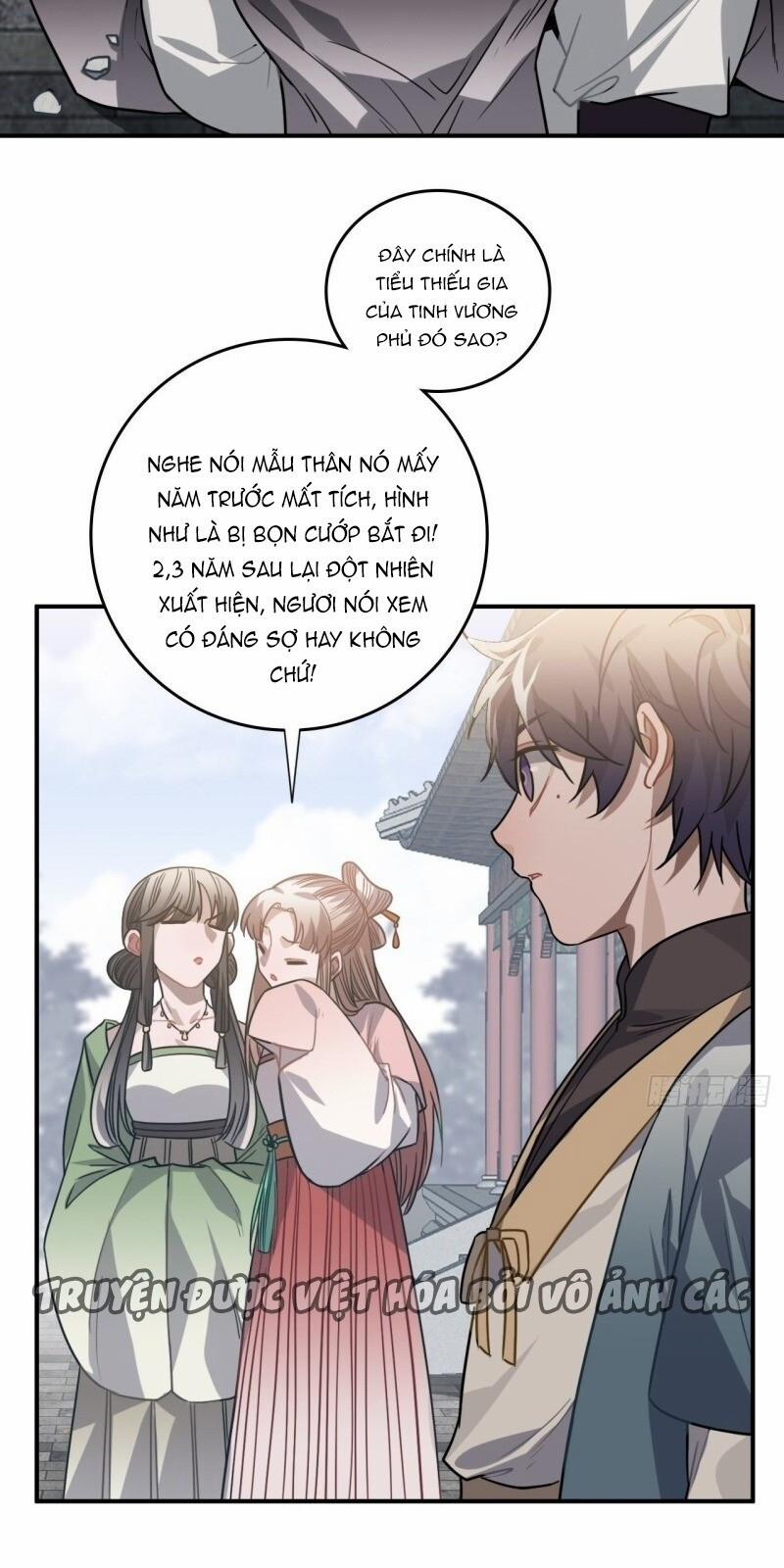 Trực Nam Tiểu Kiều Phi Của Vương Phủ 36 trang 46