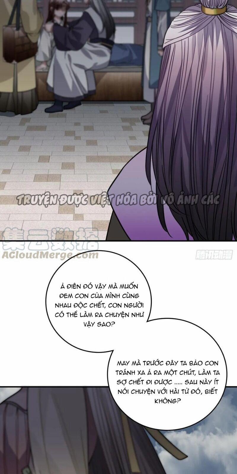 Trực Nam Tiểu Kiều Phi Của Vương Phủ 37 trang 12