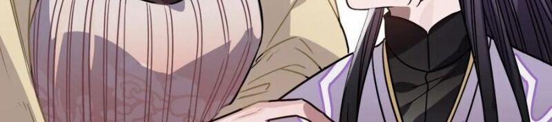 Trực Nam Tiểu Kiều Phi Của Vương Phủ 37 trang 17