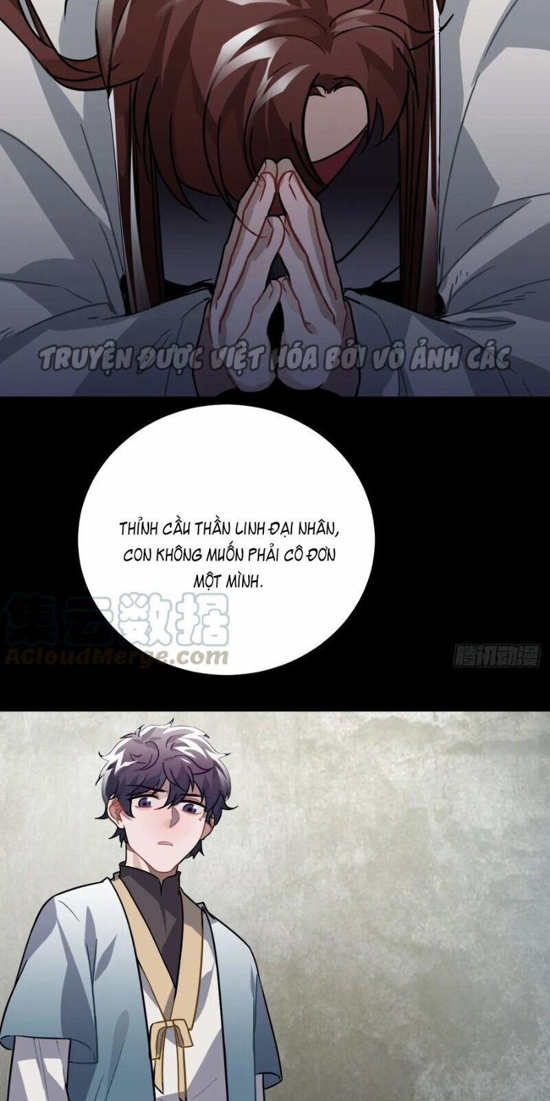 Trực Nam Tiểu Kiều Phi Của Vương Phủ 37 trang 66